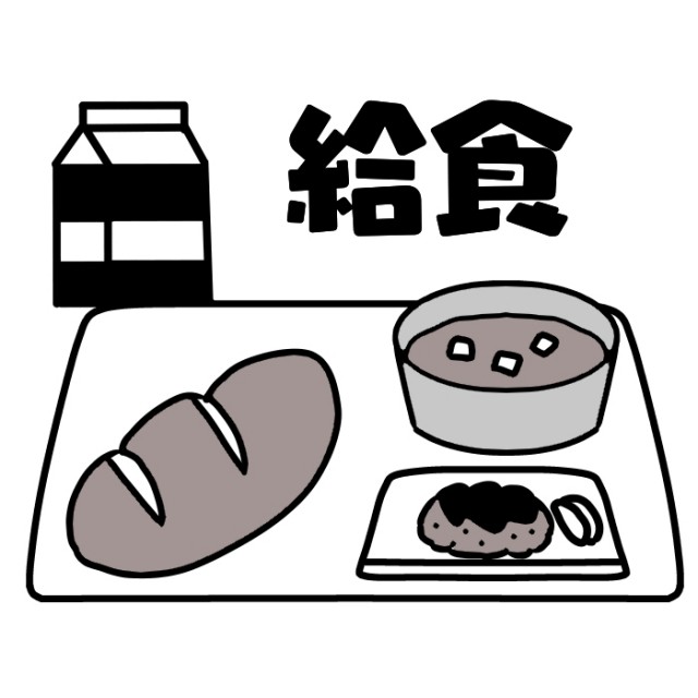 無料ダウンロード 幼稚園 給食 イラスト 白黒